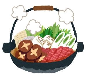 SUKIYAKI001 Auto Trading