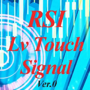 RSI_Lv_Touch Ver.0 Indicators/E-books