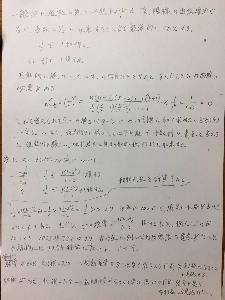 数学、確率統計デイシステムトレード ロジック説明ファイルとEA Indicators/E-books