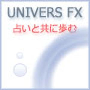 あなたのFXトレードを占う 【UNIVERS FX ~ユニヴェール~】　 Indicators/E-books
