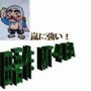 tagosaku Auto Trading