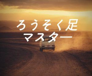 あなたの勝率を底上げするロウソク足マスター　 Indicators/E-books