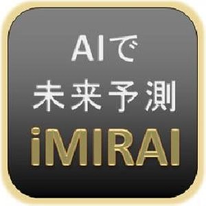 iMIRAI(無料版） Indicators/E-books