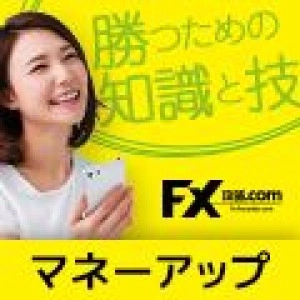 【初月０円キャンペーン】マネーアップ Investment Navi+