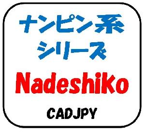 Nadeshiko Auto Trading