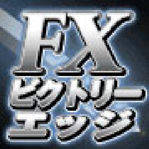 【レイバス】ＦＸビクトリーエッジ Indicators/E-books