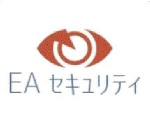 EA セキュリティ Light Indicators/E-books