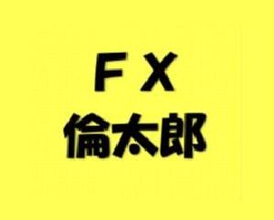 FX倫太郎☆無料インジケータ　～スキャルピング～ Indicators/E-books