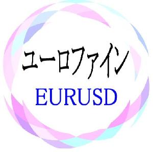 ユーロファイン 1H EURUSD Auto Trading