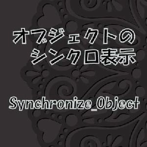 【Synchronize_Object】他の時間軸にもライン等をシンクロ表示　【FX・CFD】