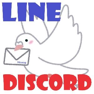 Entry Alert For Discord/LINE Indicators/E-books