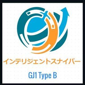 インテリジェントスナイパーGJ1_TypeB Auto Trading