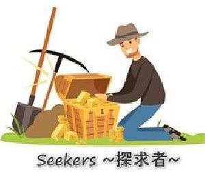 Seekers Ver1.00 ～探求者～