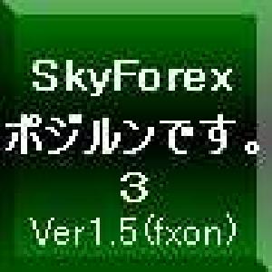 ポジルンです。３