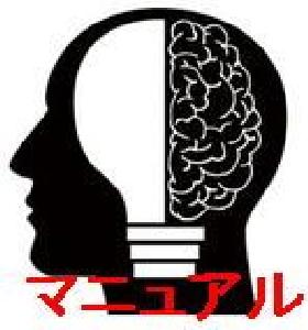 JiatamaFX Scal V2 トレードマニュアル Indicators/E-books