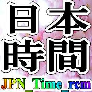MT4/MT5で日本時間を表示するインディケーター