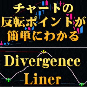 チャートの反転ポイントが簡単にわかる　Divergence Liner Indicators/E-books