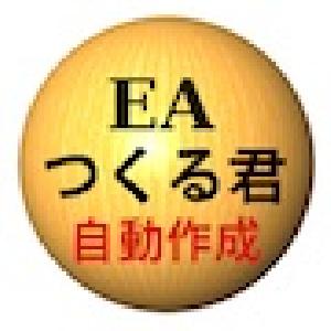 EAつくる君 Indicators/E-books
