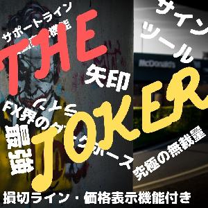 THE　JOKER