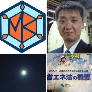 投資の先にあるものを探して... 　　松尾浩一　著 Investment Navi+