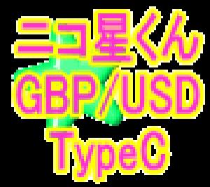 ニコ星くん-EA TypeCplus forGBPUSD Auto Trading
