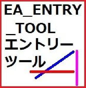 EA_ENTRY_TOOL
