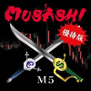 【優待版】MUSASHI_ EURUSD_M5