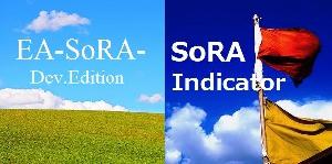 EA-SoRA-Dev.Edition ＆ SoRAインジケーターセット