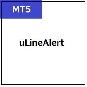 [MT5]uLineAlert