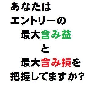 MT4用インジケーター「Show_PipsHistory」