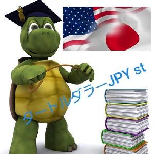 タートルダラーJPY st（ｽﾀﾝﾀﾞｰﾄﾞ）