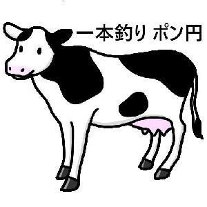 一本釣り ポン円 Auto Trading