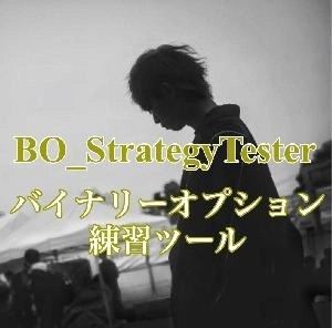 BO_Strategy_Tester Indicators/E-books