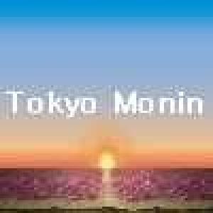 Tokyo Monin