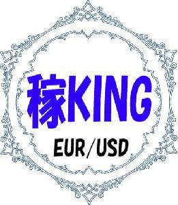 稼KING EURUSD Auto Trading