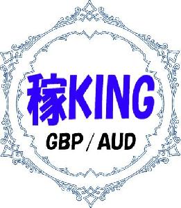 稼KING GBPAUD Auto Trading