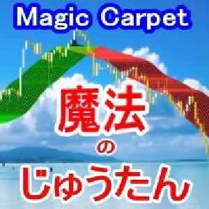 FX魔法のじゅうたんMagic Carpetトレードツール！ Indicators/E-books