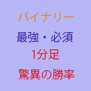 high_low_arrow Indicators/E-books