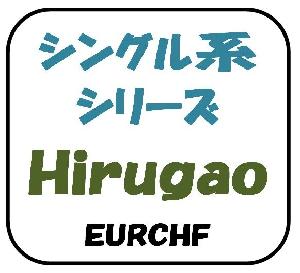 Hirugao Auto Trading