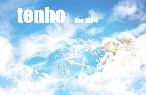 転法