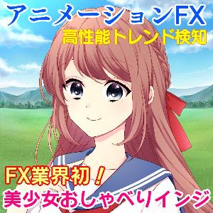 ロイヤル・オーダー ～王室 姫君のシグナル～ Indicators/E-books