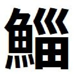 VolaTrade_USDJPY Auto Trading