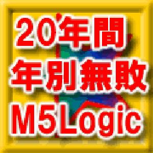 コロナ元年でも通用した20年間 年別無敗ロジック・ユーロドル５分足版 Indicators/E-books
