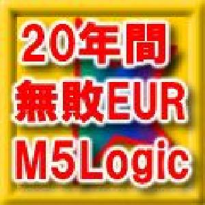 20年間無敗ロジックの解説PDFとEAのソースコード Indicators/E-books
