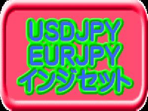 USDJPYとEURJPYインジケーターセット！ Indicators/E-books