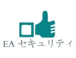 EAセキュリティの使い方 Indicators/E-books