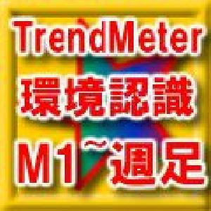 M1から週足までの環境認識が一目瞭然のEMAトレンドメーター