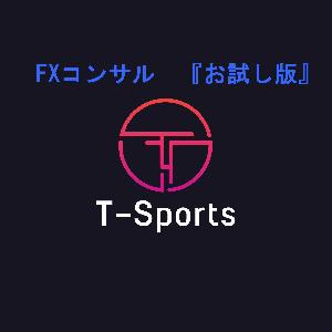 インターバンクトレーダーの手法を教えます。インジケーター事前配布。『お試し版』