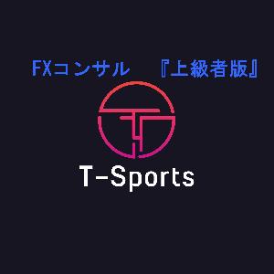 インターバンクトレーダーの手法を教えます。インジケーター事前配布。『上級版』