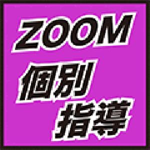 MT4インストール＆トレード環境構築コース（60分） Indicators/E-books